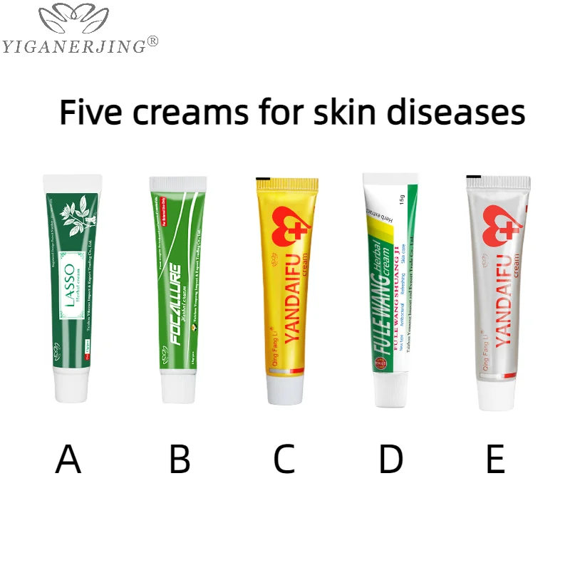 

Zudaifu Yiganerjing Herbal Cream antibacterial special treatment psoriasis psoriasis skin care plant formula(no box)