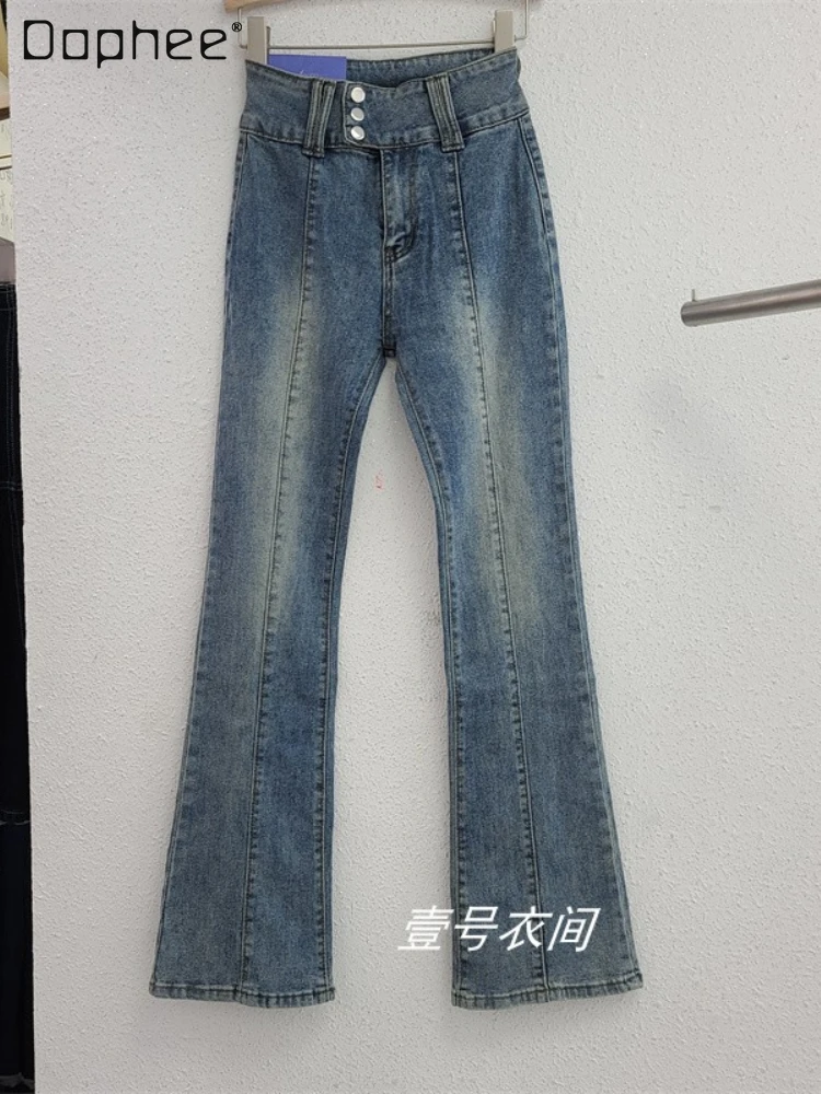 Retro Female High Waist Hip Lifting Flare Denim Jeans Mujer 2022 New Trendy High Elastic Washed Jean Bootcut Trousers for Women
Retro Female High Waist Hip Lifting Flare Denim Jeans Mujer 2022 New Trendy High Elastic Washed Jean Bootcut Trousers for Women