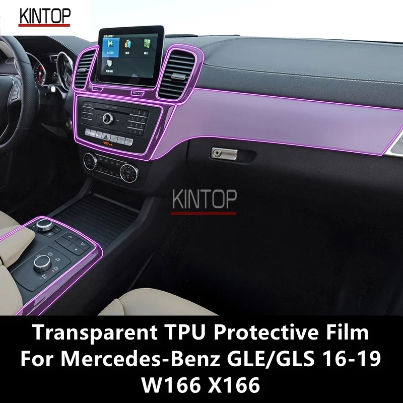 For Mercedes-Benz GLE/GLS 16-19 W166 X166 Car Interior Center Console Transparent TPU Protective Film Anti-scratch Accessories
For Mercedes-Benz GLE/GLS 16-19 W166 X166 Car Interior Center Console Transparent TPU Protective Film Anti-scratch Accessories