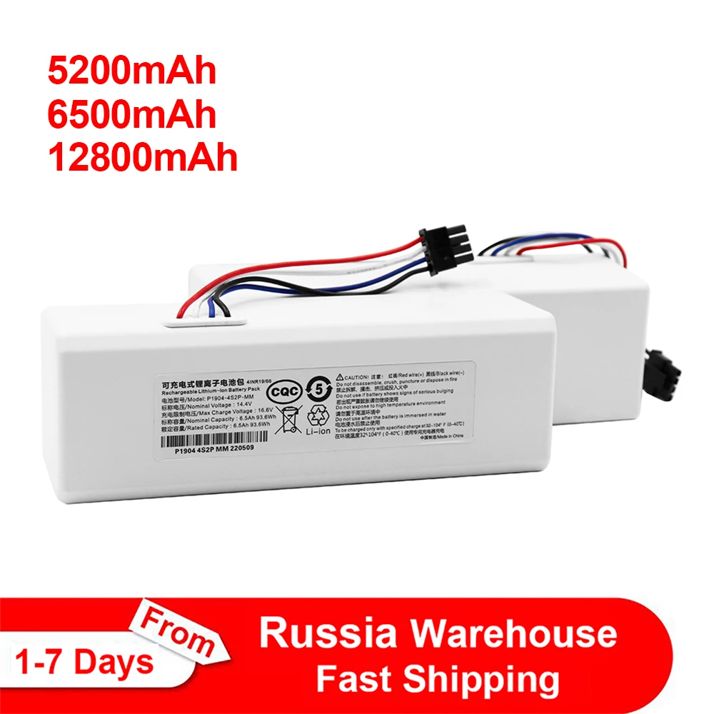 Обновленная батарея для робота-уборщика 1C P1904 4S1P мм Mijiami, батарея для робота-уборщика G1
Обновленная батарея для робота-уборщика 1C P1904 4S1P мм Mijiami, батарея для робота-уборщика G1