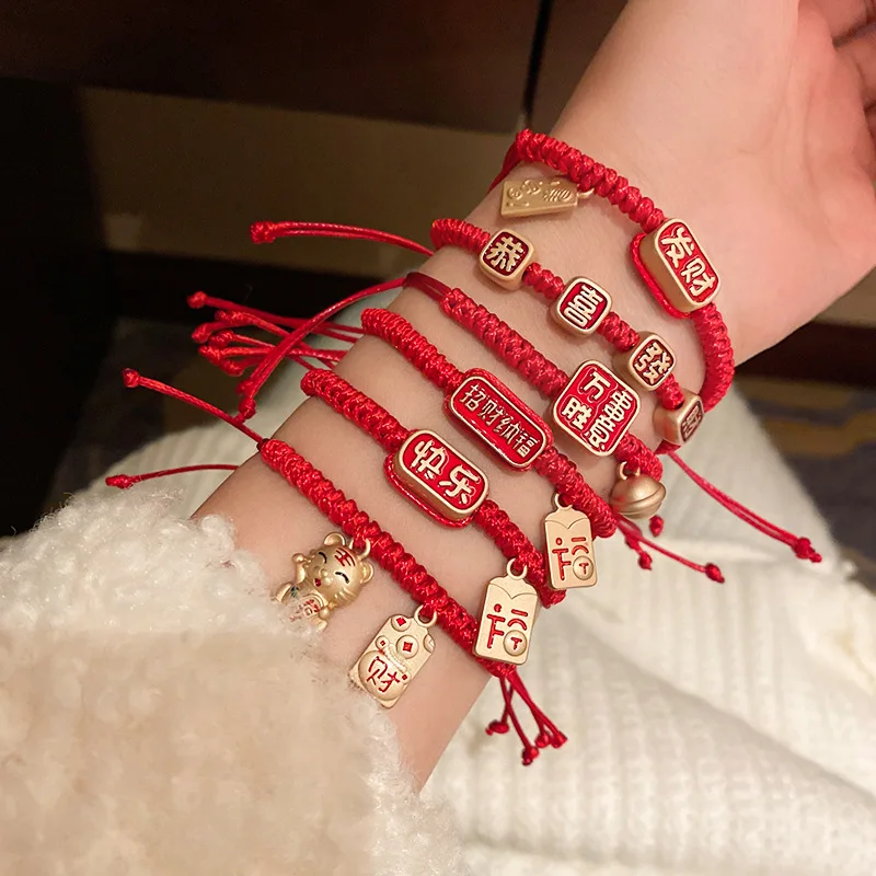 

2022 Year of Tiger Lucky Red Rope Bracelet Chinese Style Fortune Hand-Woven Bracelet Adjustable Girlfriends Couples Bracelet