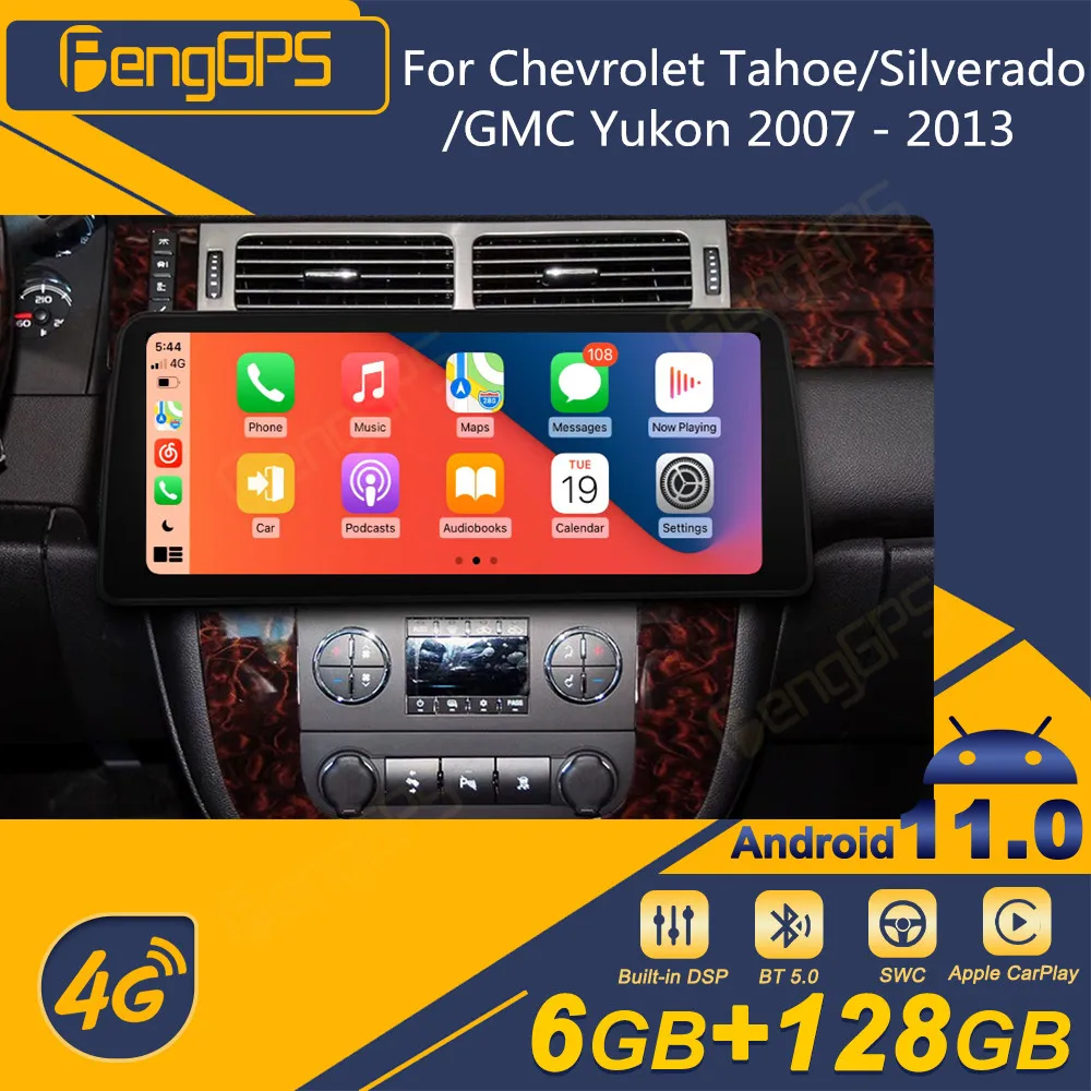 Автомагнитола 2DIN для Chevrolet Tahoe/Silverado/GMC Yukon 2007 - 2013 Android, стереоприемник, Авторадио, мультимедийный плеер с GPS-Навигатором
Автомагнитола 2DIN для Chevrolet Tahoe/Silverado/GMC Yukon 2007 - 2013 Android, стереоприемник, Авторадио, мультимедийный плеер с GPS-Навигатором