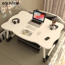 AOLIVIYA Bed Small Table Foldable and Lifting Learning Laptop Table Student Children Sitting Sofa Table