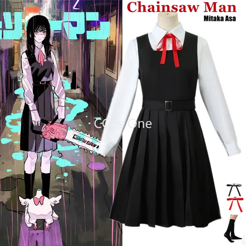 

Tokyo Anime Chainsaw Man Asa Mitaka Cosplay Kostuum Jurk Uniform Vrouwen Shirt Halloween Carnaval Kleding Seizoen 2 Costume