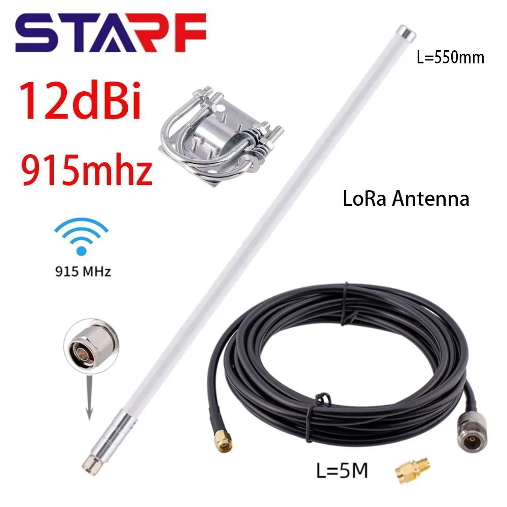 12dBi Helium Hotspot Miner антенна 915 МГц/868 МГц наружная/Внутренняя всенаправленная LoRa антенна для RAK Nebra Bobcat
12dBi Helium Hotspot Miner антенна 915 МГц/868 МГц наружная/Внутренняя всенаправленная LoRa антенна для RAK Nebra Bobcat