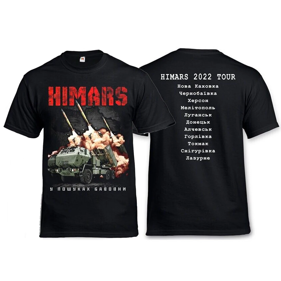 

Ukraine Army M142 HIMARS 2022 Russian Ammunition Depot Tour T Shirt. New 100% Cotton Short Sleeve O-Neck T-shirt Casual Mens Top