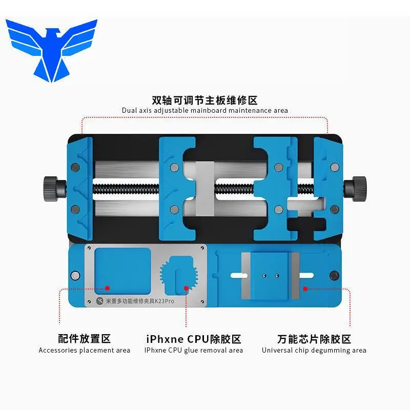 Mijing K23pro Multi-function Repair Fixture Dual-axis Three-position Mobile Phone Motherboard Bga Chip Repair Fixture Clamp
Mijing K23pro Multi-function Repair Fixture Dual-axis Three-position Mobile Phone Motherboard Bga Chip Repair Fixture Clamp