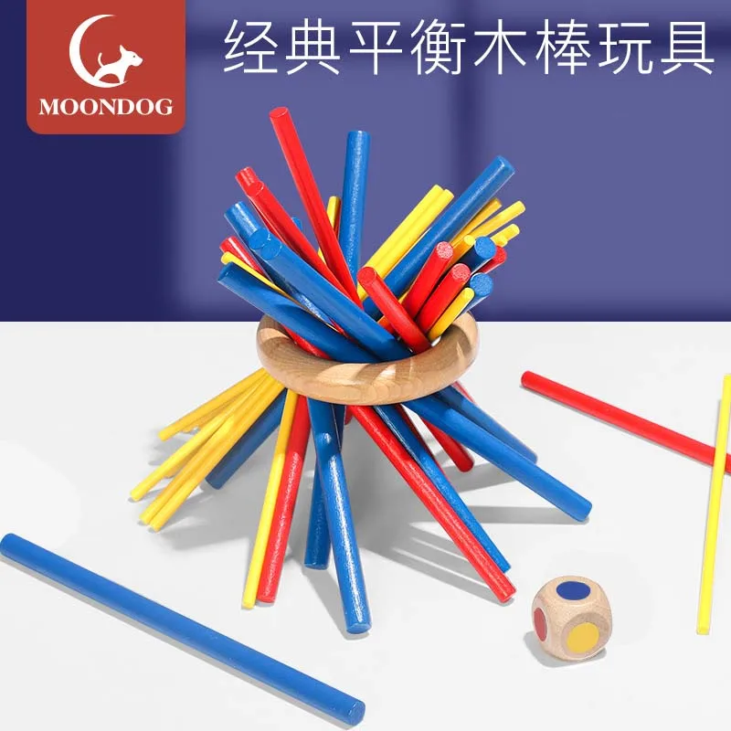 Board Game Set Wooden Fun Entertainment Tool Parent-Child Interaction Puzzle Toy Practice Concentration For Children Gift
Board Game Set Wooden Fun Entertainment Tool Parent-Child Interaction Puzzle Toy Practice Concentration For Children Gift