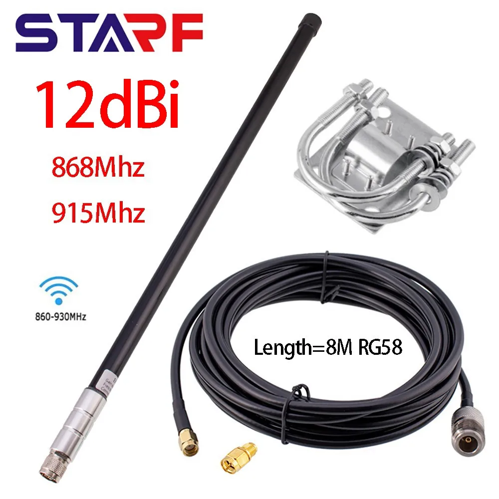 860-930 МГц, 12 дБи, комплект антенн Omni из стекловолокна для Lora Helium HNT, майнеры Bobcat Miner Omni, антенна из стекловолокна 8 м
860-930 МГц, 12 дБи, комплект антенн Omni из стекловолокна для Lora Helium HNT, майнеры Bobcat Miner Omni, антенна из стекловолокна 8 м