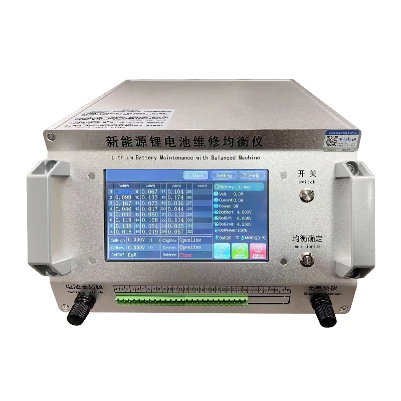 2-24S/2-32S 15A 20A 25A Professional Battery Repair Equipment Voltage Difference Balancer Electric Vehicle Car Vcesssories
2-24S/2-32S 15A 20A 25A Professional Battery Repair Equipment Voltage Difference Balancer Electric Vehicle Car Vcesssories