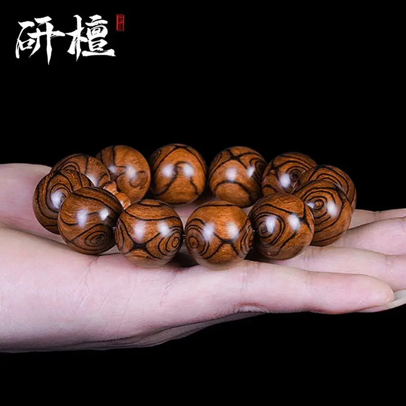 SNQPHainan Huanghua Pear Bracelet 2.0 Old Material Ghost Face Eye Oil Buddha Bead Men's And Women's
SNQPHainan Huanghua Pear Bracelet 2.0 Old Material Ghost Face Eye Oil Buddha Bead Men's And Women's