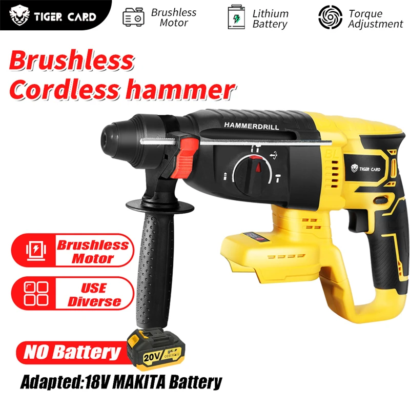 18V 4 Function Brushless Cordless Electric Rotary Hammer 26mm Electric Impact Drill for 18V Makita Lithium Battery Power Tools
18V 4 Function Brushless Cordless Electric Rotary Hammer 26mm Electric Impact Drill for 18V Makita Lithium Battery Power Tools