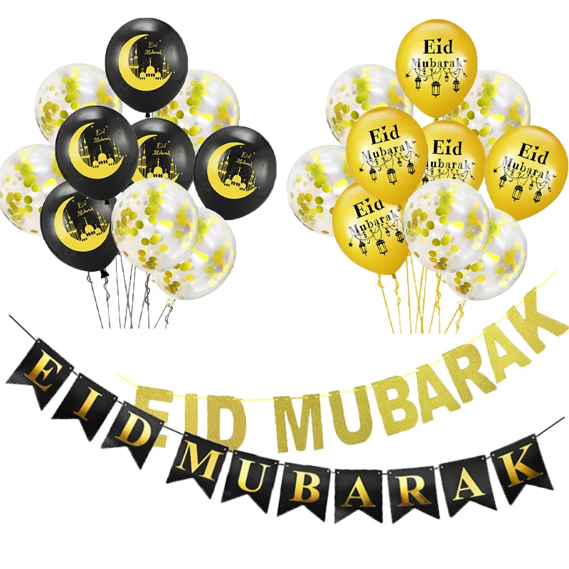 EID Mubarak надпись воздушный шар баннер Рамадан Kareem 2023 украшения на Рамадан для дома Мусульманский Исламский фестиваль принадлежности для вече...
EID Mubarak надпись воздушный шар баннер Рамадан Kareem 2023 украшения на Рамадан для дома Мусульманский Исламский фестиваль принадлежности для вече...