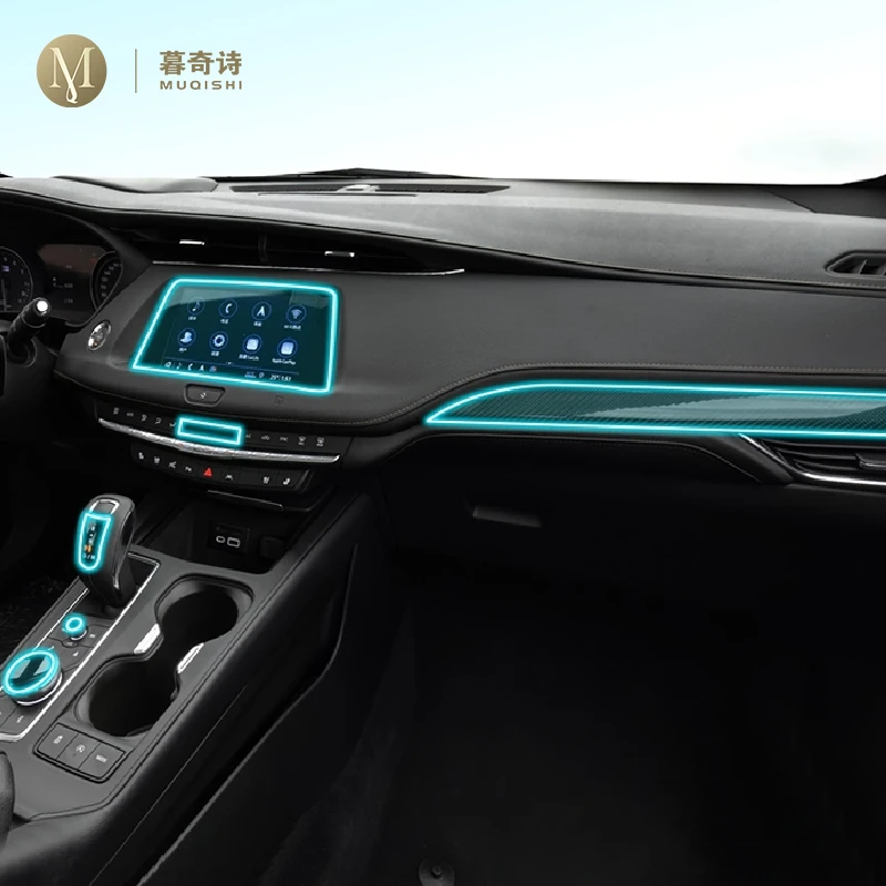 For Cadillac XT4 2018-2022Car Interior Center console Transparent TPU Protective film Anti-scratch Repair film Accessories Refit
For Cadillac XT4 2018-2022Car Interior Center console Transparent TPU Protective film Anti-scratch Repair film Accessories Refit