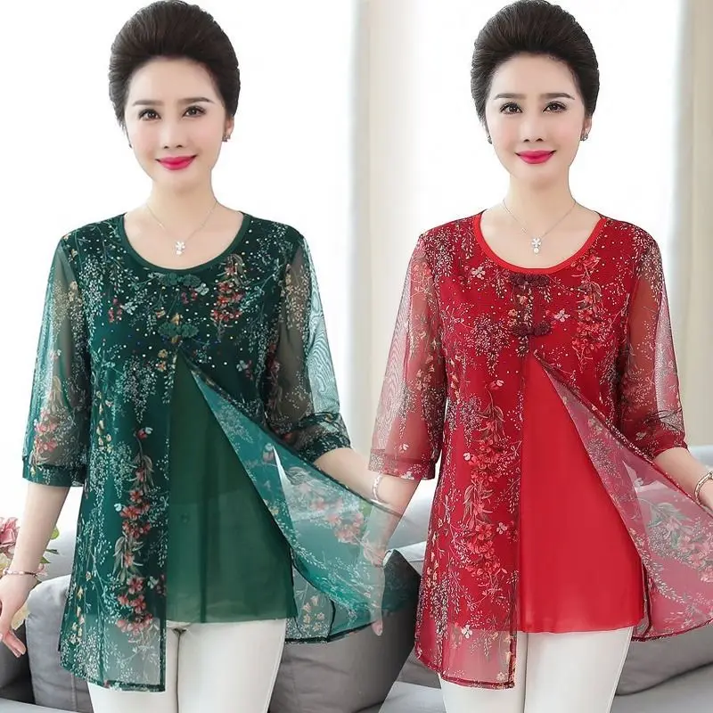 Women's Summer New Fake Two-piece Half Sleeved Lace Shirt Mom's Loose Fitting Round Collar Mesh Top Print T-shirt XL-5XL
Women's Summer New Fake Two-piece Half Sleeved Lace Shirt Mom's Loose Fitting Round Collar Mesh Top Print T-shirt XL-5XL