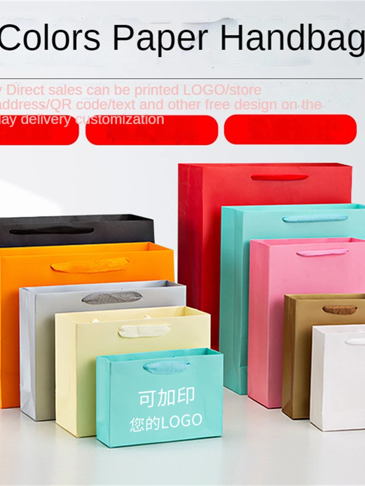 Custom Design Gift Bags Small Kraft Paper Bags with Handles Designs Luxury Brand Bag LOGO Printing Paper Hand Bags Handmade Purs
Custom Design Gift Bags Small Kraft Paper Bags with Handles Designs Luxury Brand Bag LOGO Printing Paper Hand Bags Handmade Purs