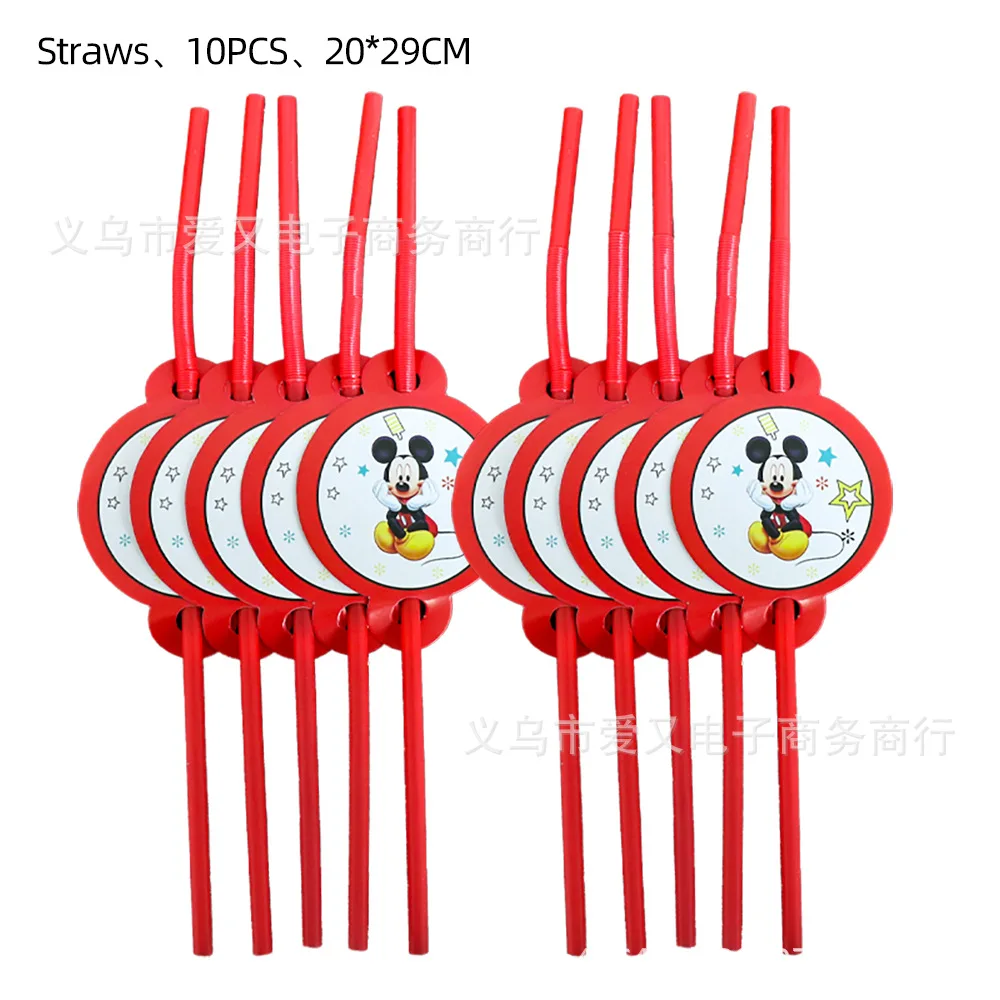 Одноразовый набор посуды Disney Микки Маус для детского праздника
Одноразовый набор посуды Disney Микки Маус для детского праздника