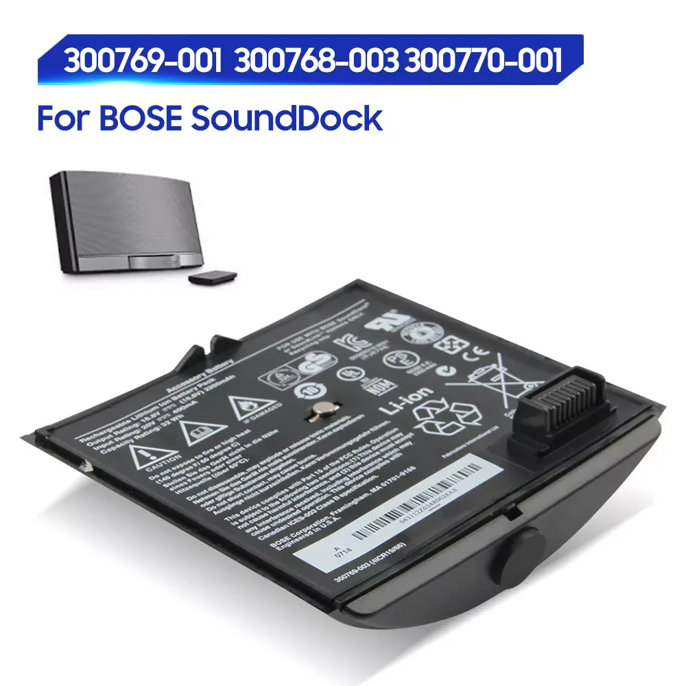 Original Replacement Battery For BOSE SoundDock SounDock SoundLink Air 300769-001 300768-003 300770-001 Rechargeable 2200mAh
Original Replacement Battery For BOSE SoundDock SounDock SoundLink Air 300769-001 300768-003 300770-001 Rechargeable 2200mAh
