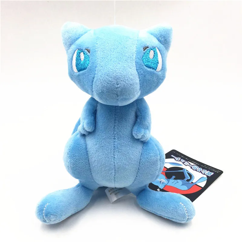 Pokemon Shiny Mew Stuffed Plush Toy Doll Gift 
Pokemon Shiny Mew Stuffed Plush Toy Doll Gift