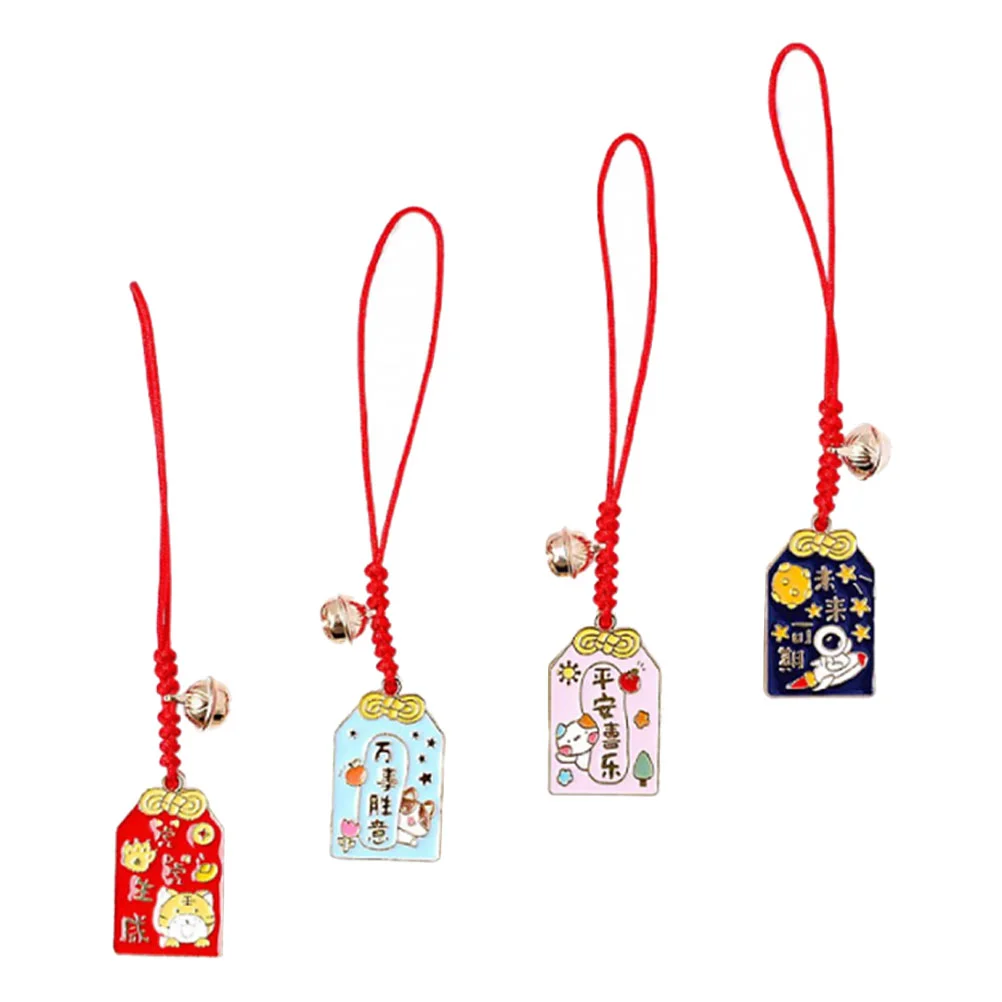 4Pcs Maneki Neko Fortune Cat Keychain Cat Keyring Fengshui Hanging Pendant Chain for Handbag Purse Car Key
4Pcs Maneki Neko Fortune Cat Keychain Cat Keyring Fengshui Hanging Pendant Chain for Handbag Purse Car Key