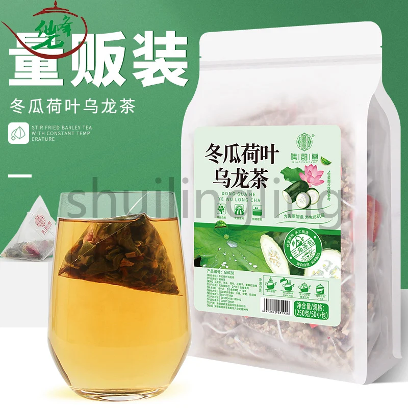 

Женский чай в форме листьев лотоса Oolong 50 г, консервированный треугопосылка пакет, семена кассии, чай для здоровья с розой
