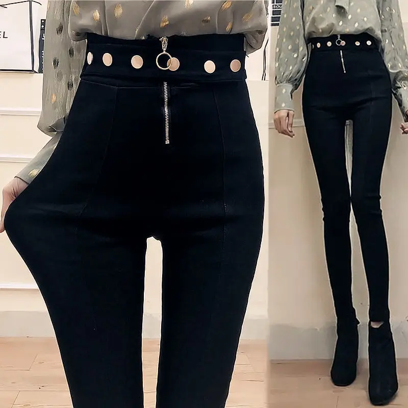 2022 Women Spring Autumn New Black Leggings Female Casual High Waist Stretch Feet Pants Ladies Metal Buttons Pencil Pants E243
2022 Women Spring Autumn New Black Leggings Female Casual High Waist Stretch Feet Pants Ladies Metal Buttons Pencil Pants E243