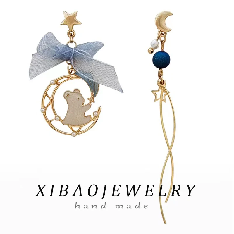 Fashion Asymmetric Lovely Bear Moon Stud Earrings For Girls Women Korean Style Aesthetic Bow Long Earrings Female Charm Jewelry
Fashion Asymmetric Lovely Bear Moon Stud Earrings For Girls Women Korean Style Aesthetic Bow Long Earrings Female Charm Jewelry