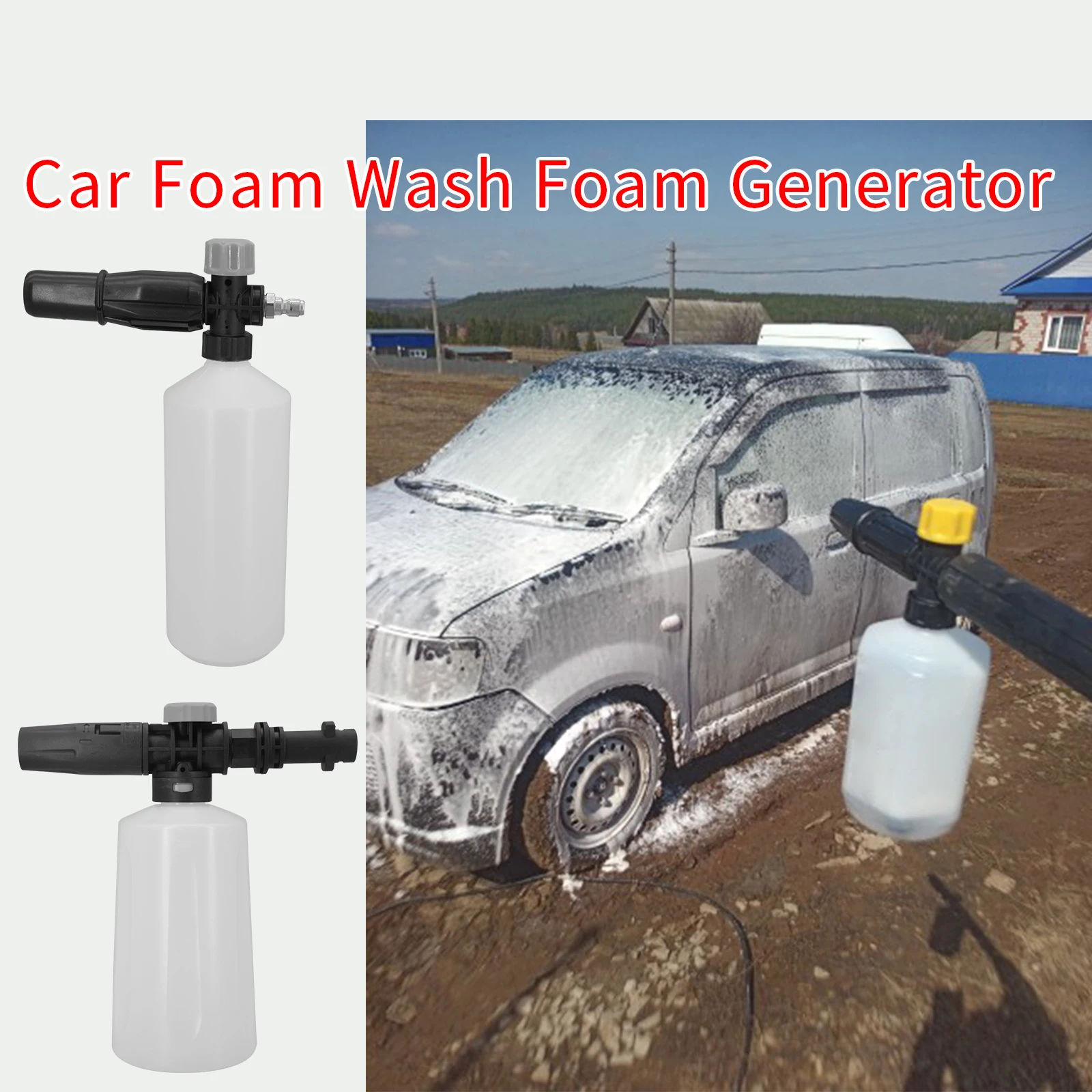 High Pressure Soap Foamer Snow Lance Cannon Foam Gun Nozzle Car Clean Foam Wash Foam Generator for Karcher Auto Washer for BWM
High Pressure Soap Foamer Snow Lance Cannon Foam Gun Nozzle Car Clean Foam Wash Foam Generator for Karcher Auto Washer for BWM