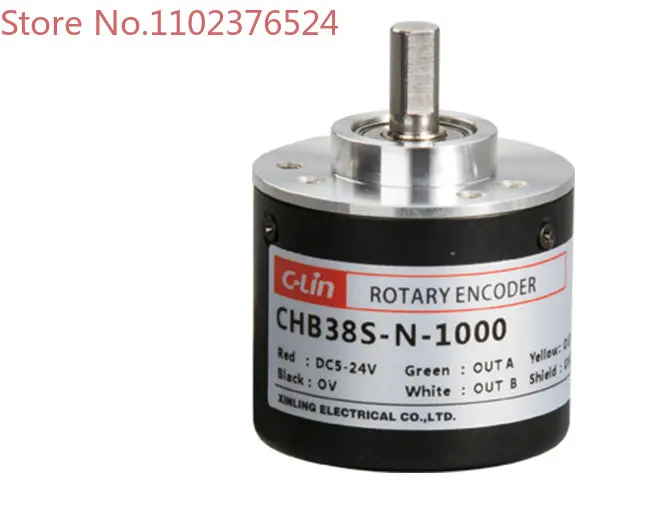 Фотомагнитный импульсный кодировщик 
Фотомагнитный импульсный кодировщик