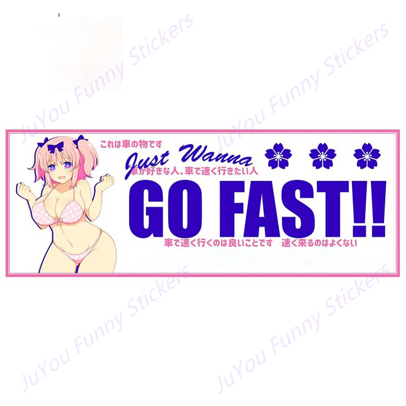 JuYou Funny Stickers Exterior Accessories Team Friends Car Stickers Fashionable Decals Waterproof Bumper Trunk Decor Car Goods
JuYou Funny Stickers Exterior Accessories Team Friends Car Stickers Fashionable Decals Waterproof Bumper Trunk Decor Car Goods