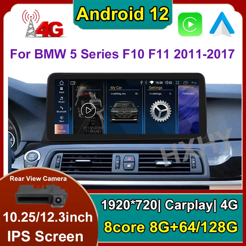 

12.3inch Android 12 Car DVD Player For BMW 5 Series 520i F10 F11 (2011-2016) CIC NBT Multimedia Radio GPS Navi Audio Carplay