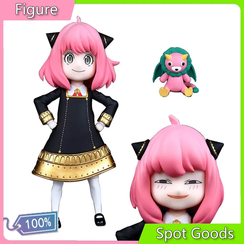 18CM Anime Comics Anya Forger Figure PVC Face-Changing Action Figure Toy Doll Pressure Bubble Noodles Chimera Doll
18CM Anime Comics Anya Forger Figure PVC Face-Changing Action Figure Toy Doll Pressure Bubble Noodles Chimera Doll