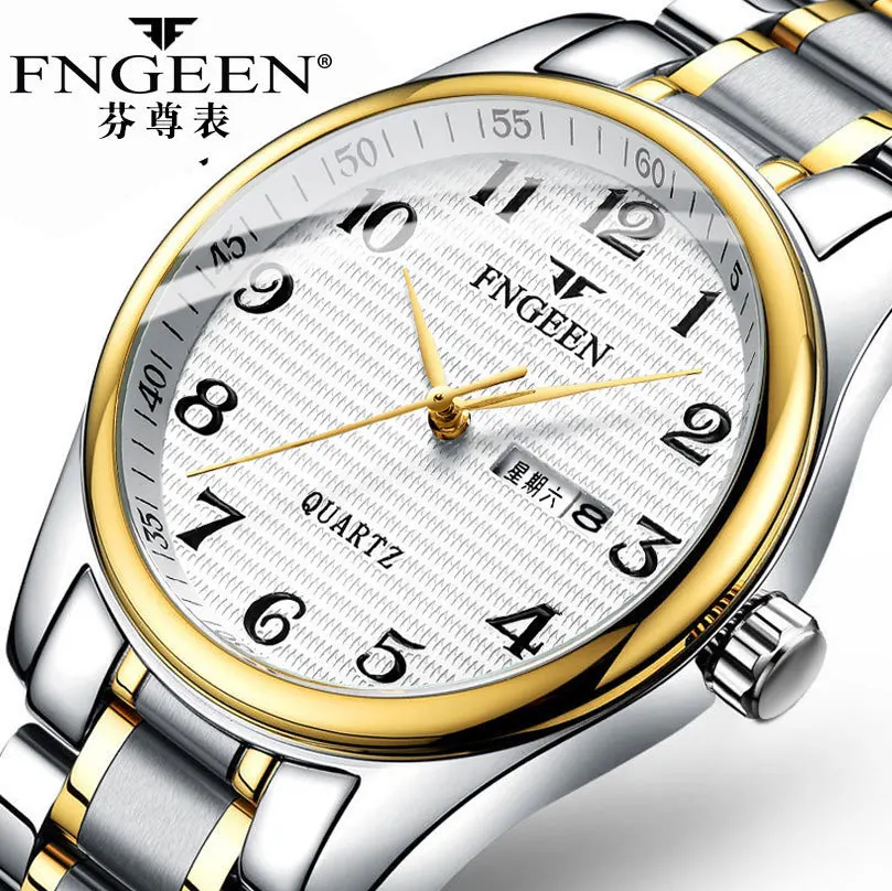 Simple Fashion Waterproof Steel Strap Calendar Function Men's Quartz Watch 
Simple Fashion Waterproof Steel Strap Calendar Function Men's Quartz Watch