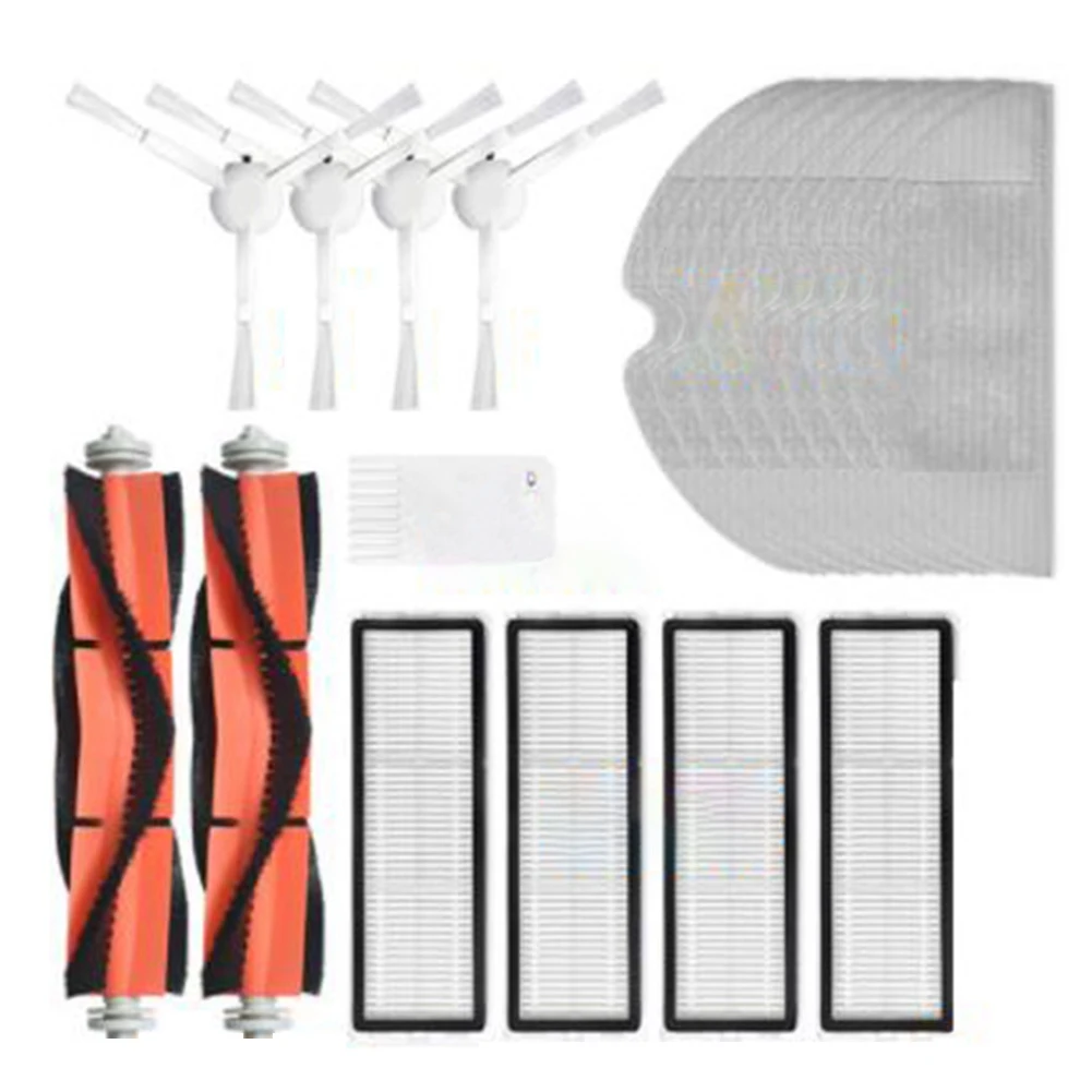 Аксессуары для робота-пылесоса Xiaomi Mijia STYJ02YM, HEPA фильтр, боковая основная щетка, фильтр, швабра
Аксессуары для робота-пылесоса Xiaomi Mijia STYJ02YM, HEPA фильтр, боковая основная щетка, фильтр, швабра