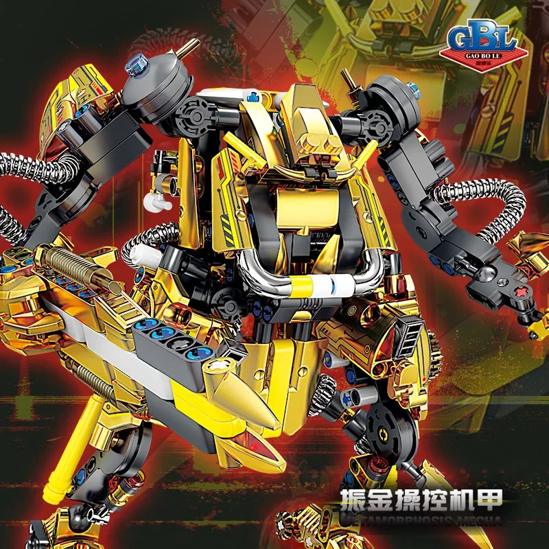 Новый вариант строительных блоков KY1113 Mech Swift и Gold Cheetah модель 1 2 сборка игрушек для