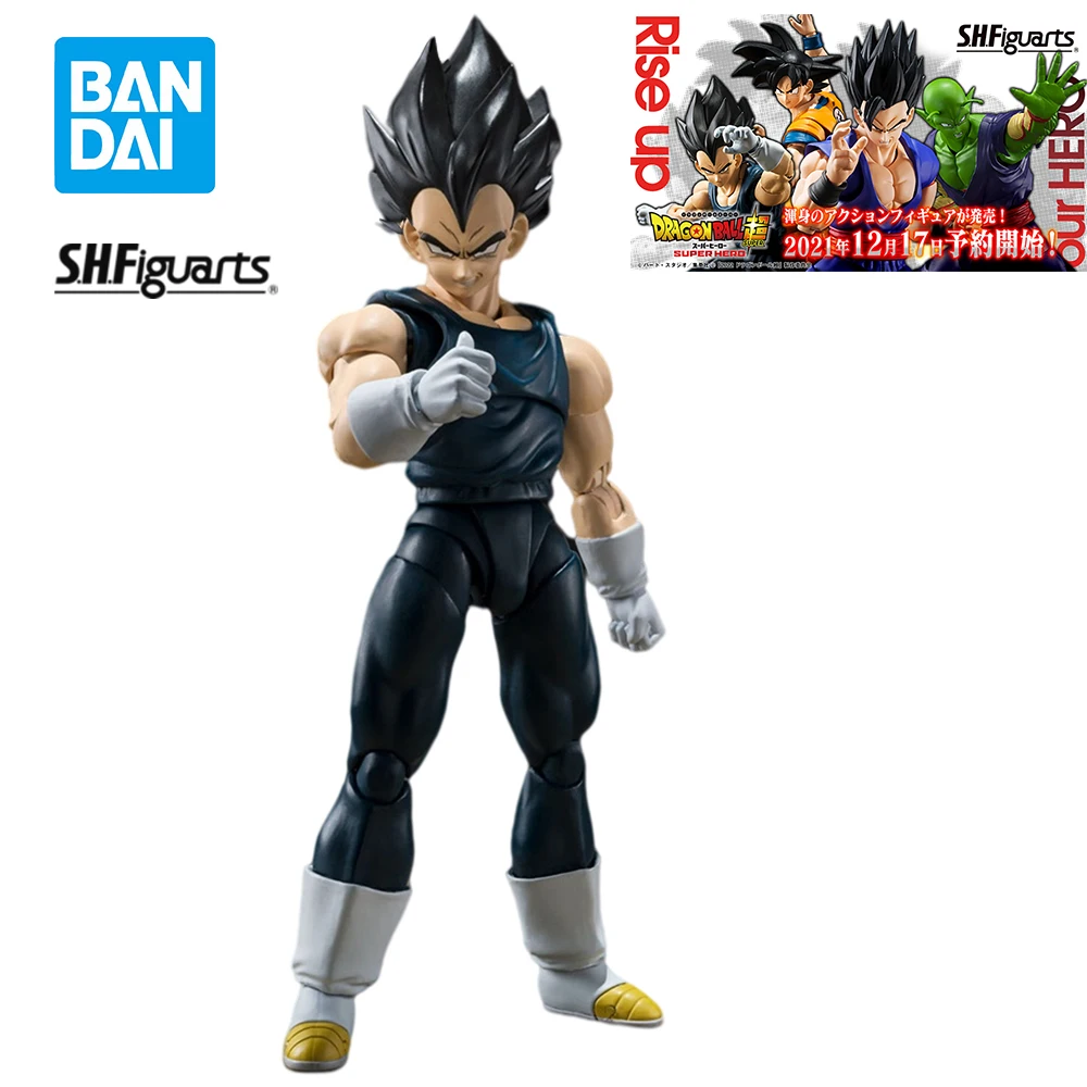 

IN Stock Bandai Shfiguarts Dragon Ball Super Hero Vegeta SHF Original Genuine Anime Figure Model Action Doll Collection Toys