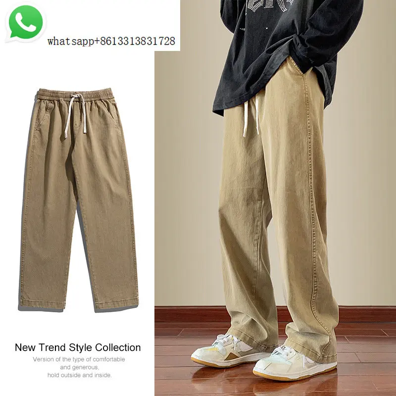 Jeans boys American High street 2023 spring new tide brand cotton pants men's elastic waist straight casual pants
Jeans boys American High street 2023 spring new tide brand cotton pants men's elastic waist straight casual pants