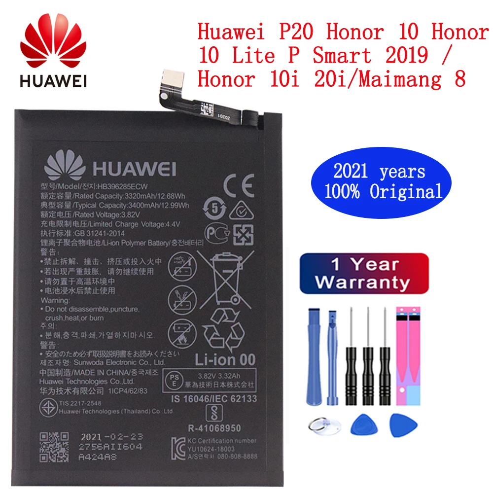 Hua Wei Original 3400mAh HB396285ECW Phone Battery For Huawei P20 Honor 10 Honor 10 Lite P Smart 2019 / Honor 10i 20i Batteries
Hua Wei Original 3400mAh HB396285ECW Phone Battery For Huawei P20 Honor 10 Honor 10 Lite P Smart 2019 / Honor 10i 20i Batteries