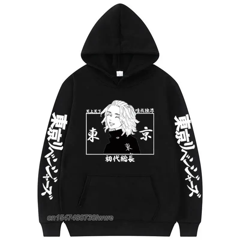 Japan Fashion Manga Tokyo Revengers Pattern Print Hoodie Men/Women Guys Anime Style Hoodies Unisex Hooded Sweatshirt
Japan Fashion Manga Tokyo Revengers Pattern Print Hoodie Men/Women Guys Anime Style Hoodies Unisex Hooded Sweatshirt