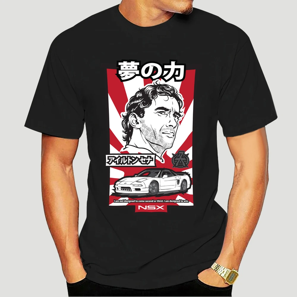 Новая летняя футболка для Айртона, Мужская футболка для стайлинга автомобиля, женская одежда 2566X
Новая летняя футболка для Айртона, Мужская футболка для стайлинга автомобиля, женская одежда 2566X