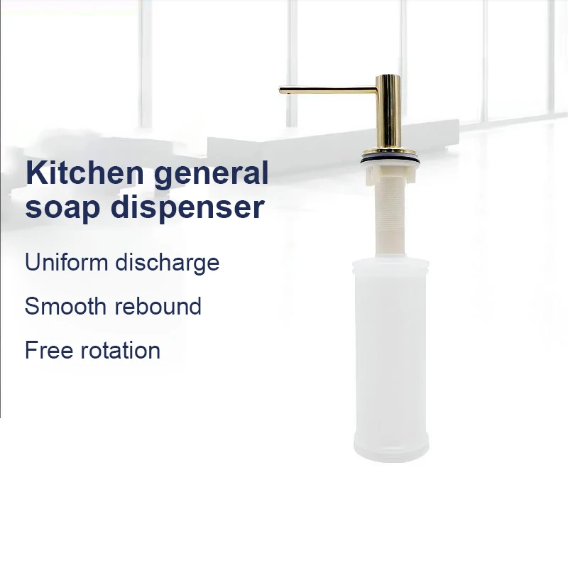 304 stainless steel sink soap dispenser pump head extension silicone tube bathroom hand washing cleaning soap dispenser
304 stainless steel sink soap dispenser pump head extension silicone tube bathroom hand washing cleaning soap dispenser