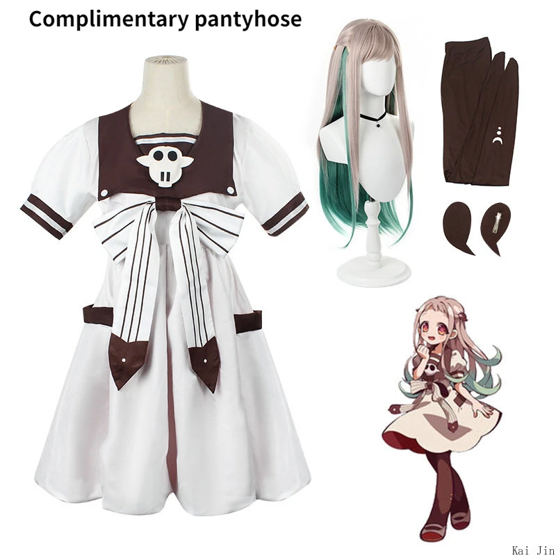 Anime Cosplay School Dress Kawaii Fashion Wig Girls Costume Women's Costumes for Carnival Party Dresses Lolita Accessories Girl
Anime Cosplay School Dress Kawaii Fashion Wig Girls Costume Women's Costumes for Carnival Party Dresses Lolita Accessories Girl