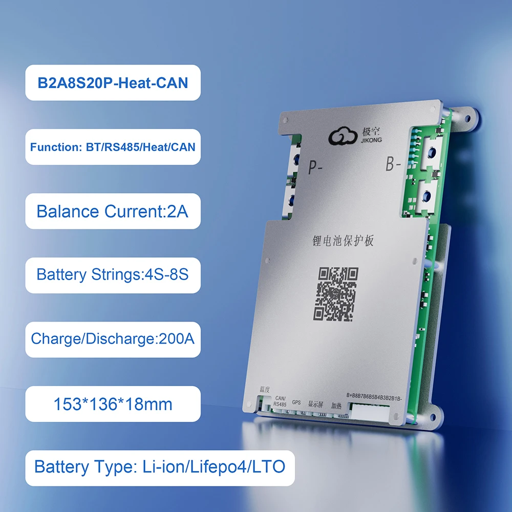 Jikong Smart balance bms B2A8S20P-HC Supports BT/APP RS485 CAN HEAT calefaction 12V 24V 36V 48V 72V 18650 smart battery BMS 8S
Jikong Smart balance bms B2A8S20P-HC Supports BT/APP RS485 CAN HEAT calefaction 12V 24V 36V 48V 72V 18650 smart battery BMS 8S