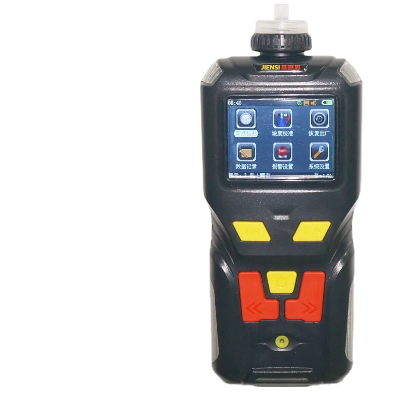 MS400S 4-in-1 Gas Detector Oxygen analyzer Composite Gas Alarm Instrument EX Gas Concentration Meter
MS400S 4-in-1 Gas Detector Oxygen analyzer Composite Gas Alarm Instrument EX Gas Concentration Meter