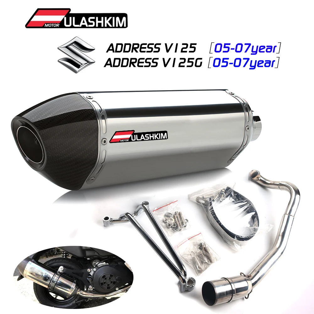 Полная система выхлопных газов для Suzuki, адрес V125 2005-2007, адрес V125g 2005-2007, передняя средняя труба, глушитель выхлопных газов для мотоцикла
Полная система выхлопных газов для Suzuki, адрес V125 2005-2007, адрес V125g 2005-2007, передняя средняя труба, глушитель выхлопных газов для мотоцикла