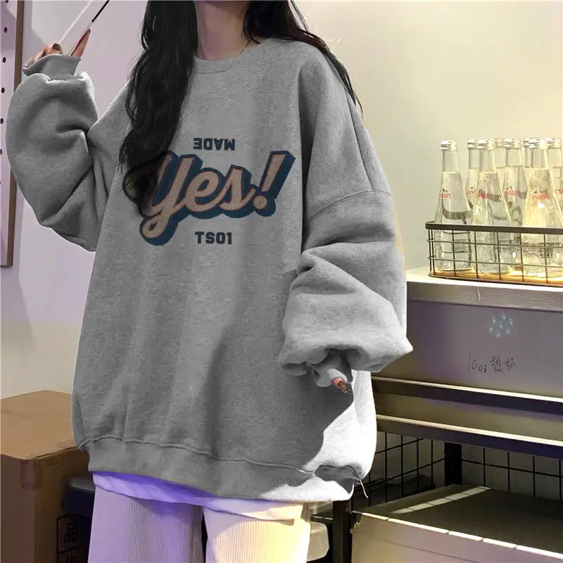 Plus Velvet Thick Thick Section Autumn and Winter New Fashion Trend Long-sleeved Casual All-match Letter Printing Sweater
Plus Velvet Thick Thick Section Autumn and Winter New Fashion Trend Long-sleeved Casual All-match Letter Printing Sweater