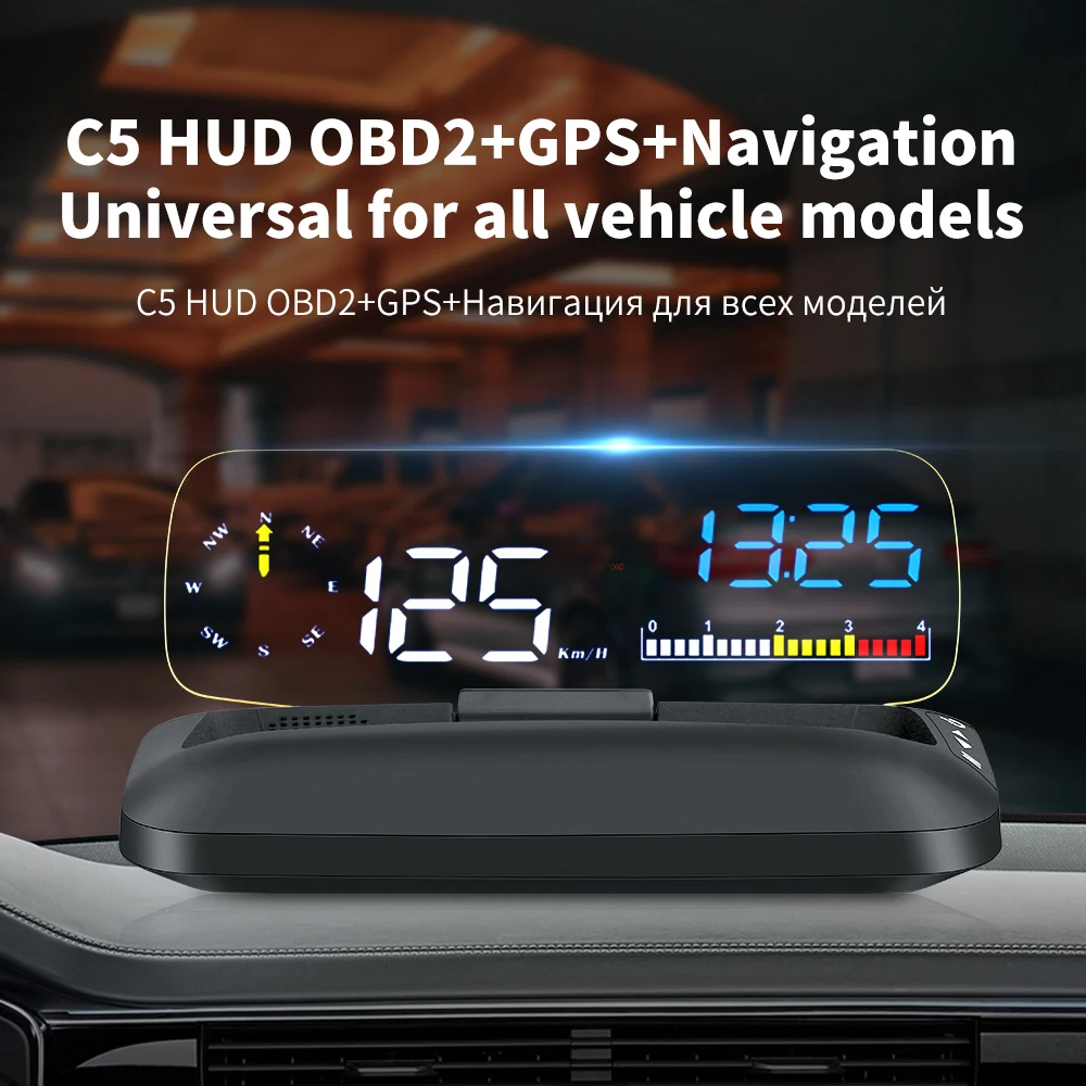 C5 OBD2 GPS Car HUD Head up Display Speedometer with Speeding Voltage Wate Temp Alarm Acceleration Test Clear Fault Codes
C5 OBD2 GPS Car HUD Head up Display Speedometer with Speeding Voltage Wate Temp Alarm Acceleration Test Clear Fault Codes