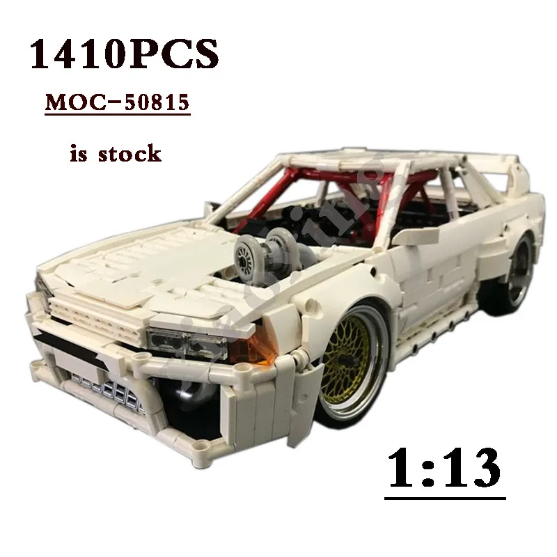Классический Skyline Racing GT-R R32 MOC-50815 1:13 масштаб спортивный автомобиль 1410 шт. сборные строительные блоки Игрушечная модель «сделай сам» подарок для детей
Классический Skyline Racing GT-R R32 MOC-50815 1:13 масштаб спортивный автомобиль 1410 шт. сборные строительные блоки Игрушечная модель «сделай сам» подарок для детей