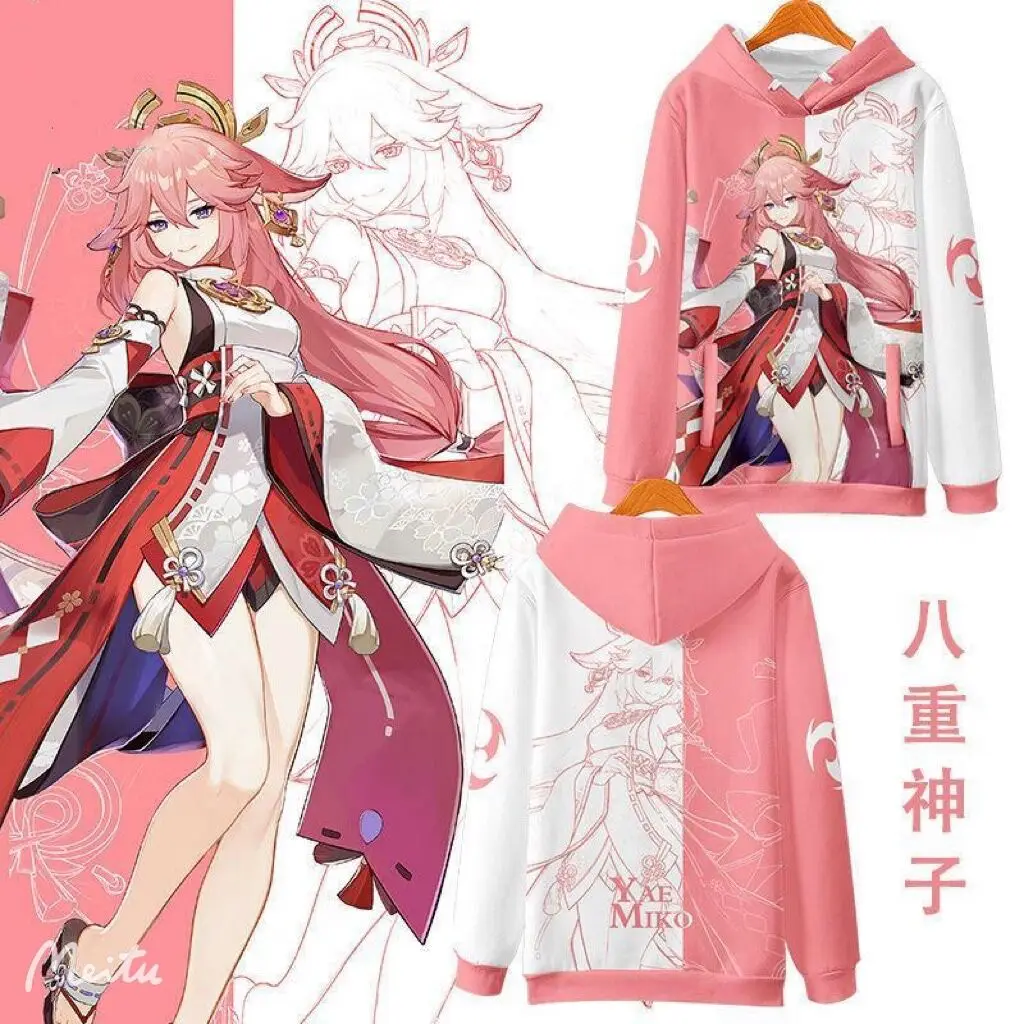 New! Genshin Impact Yae Miko 3D Printing Men/Women Autumn Game Hoodies Sweatshirt Long Sleeves Pollover Plus Size TOPS
New! Genshin Impact Yae Miko 3D Printing Men/Women Autumn Game Hoodies Sweatshirt Long Sleeves Pollover Plus Size TOPS