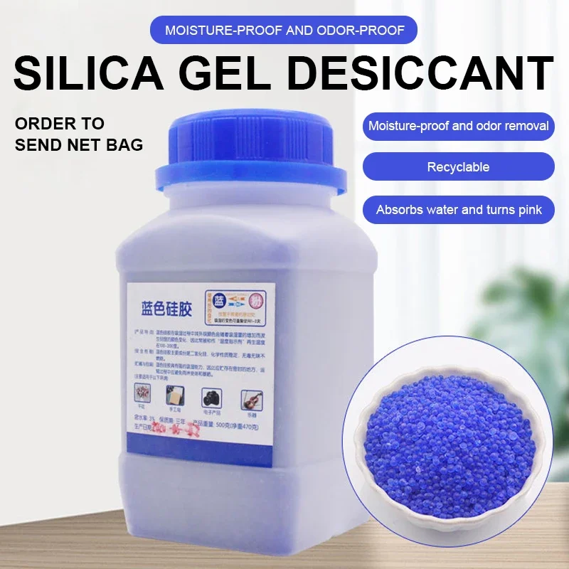 500g Bule Reusable Silica Gel Beads Moisture Absorber Beads Color-Changing Silica Gel Packs Desiccant Deshumidificador Household
500g Bule Reusable Silica Gel Beads Moisture Absorber Beads Color-Changing Silica Gel Packs Desiccant Deshumidificador Household